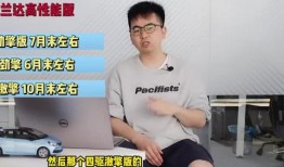 梅州现场新闻爆料视频最新,现场新闻视频揭示惊人真相！